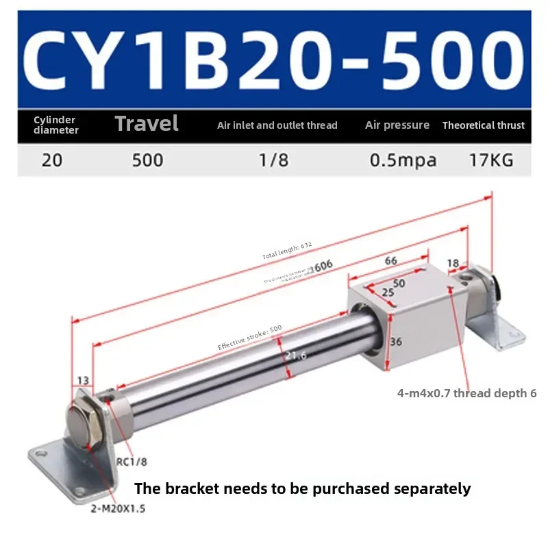Rodless cylinder, long stroke magnetic couple type SMC type CY1B/CY3B32 * 100/200/300