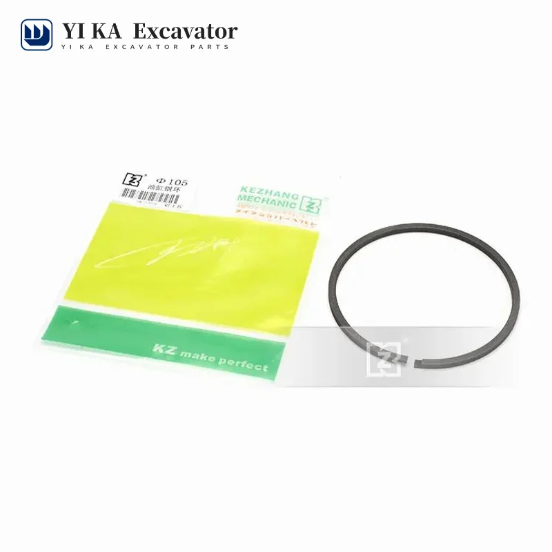 

Excavator hydraulic cylinder steel ring 105 * 96.6 * 4 large, medium, and small arm piston ring 707-44-10920 buffer oil ring