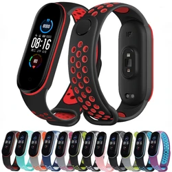 Xiaomi Mi Band用シリコンストラップ,通気性のあるスポーツブレスレット,Xiaomi Mi Band 7,6,5,4,3用ストラップ