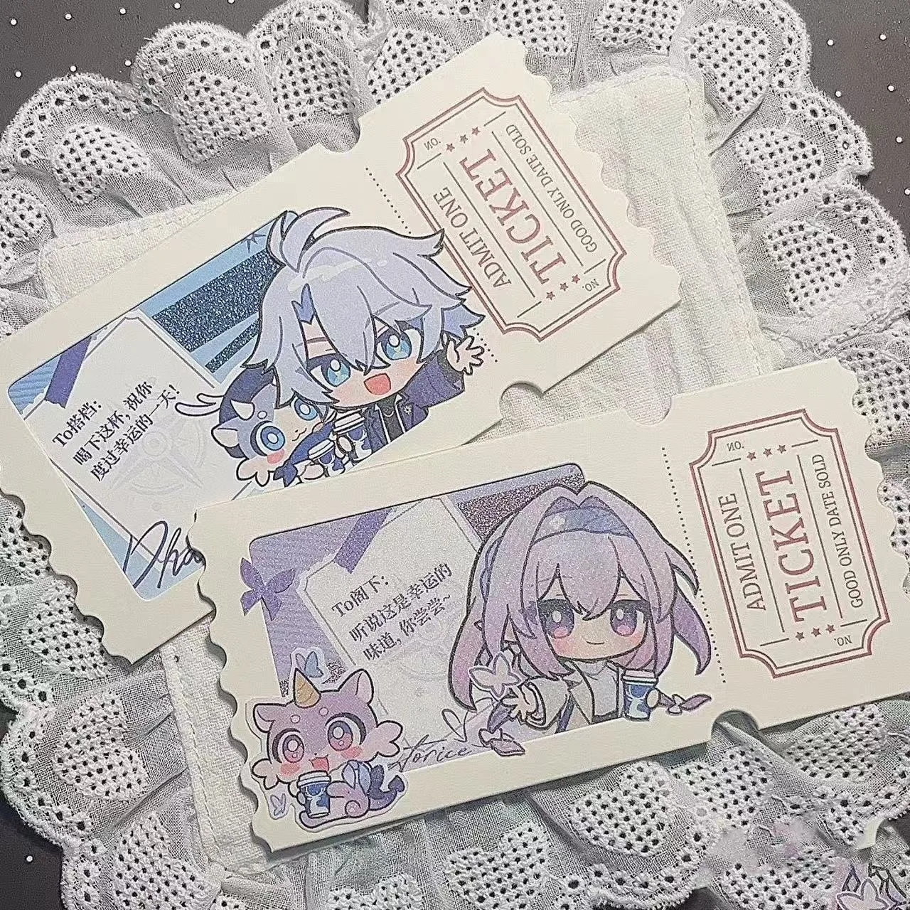 Collapse Star Dome Railway New White Butterfly Cosplay Stamp Postcard Ticket Root