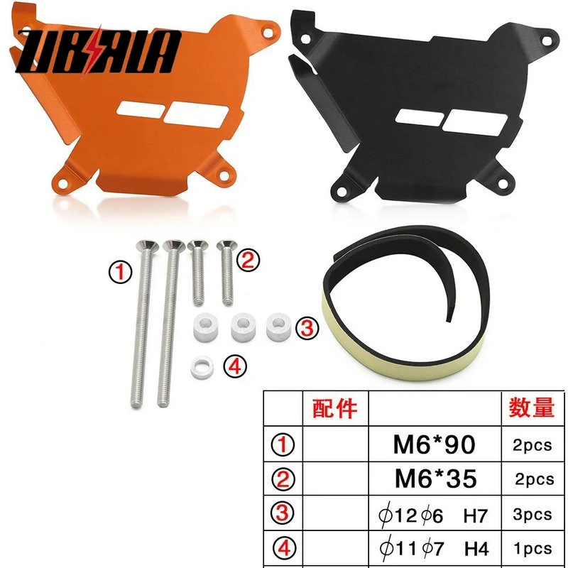 For 1050/1190/1090 Adventure/R 1290 Super Adventure R/S/T Clutch Side Engine Guard Case Cover 1290 Super Duke GT/R/EVO 1190 RC8R