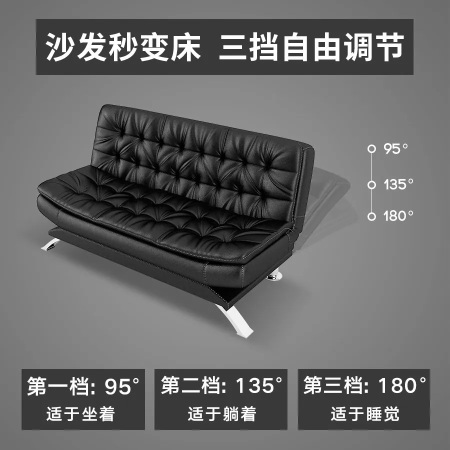 Office sofa bed three multi-functional folding business office sofa home simple modern reception