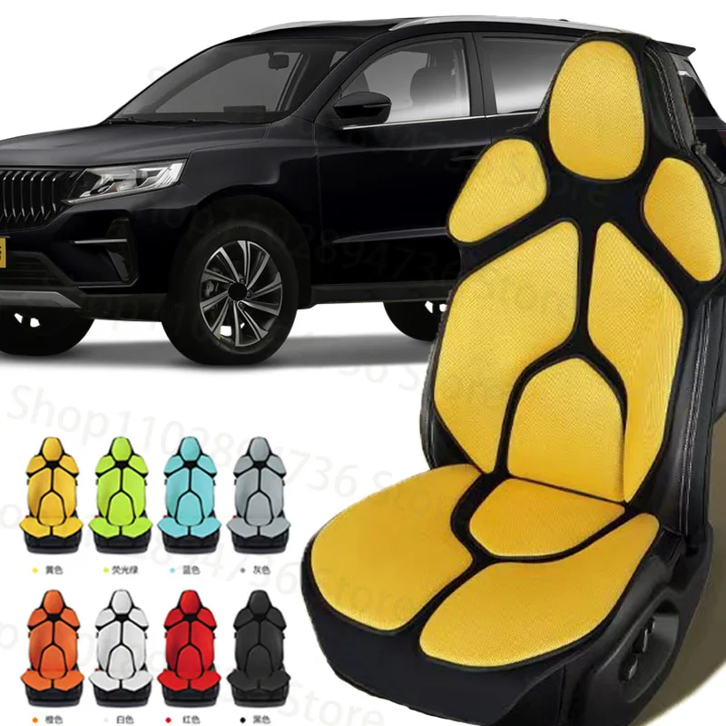 

FOR GEELY X6 Cushion Car Seat Chair Back Mesh Lumbar Back Brace Massage Back Pad Support Home Office