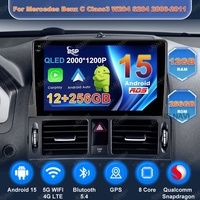 Android 15 Car Radio For Mercedes Benz C Class3 W204 S204 2006-2011 Wireless Carplay Auto Qualcomm 5G WIFI Stereo DSP BT QLED