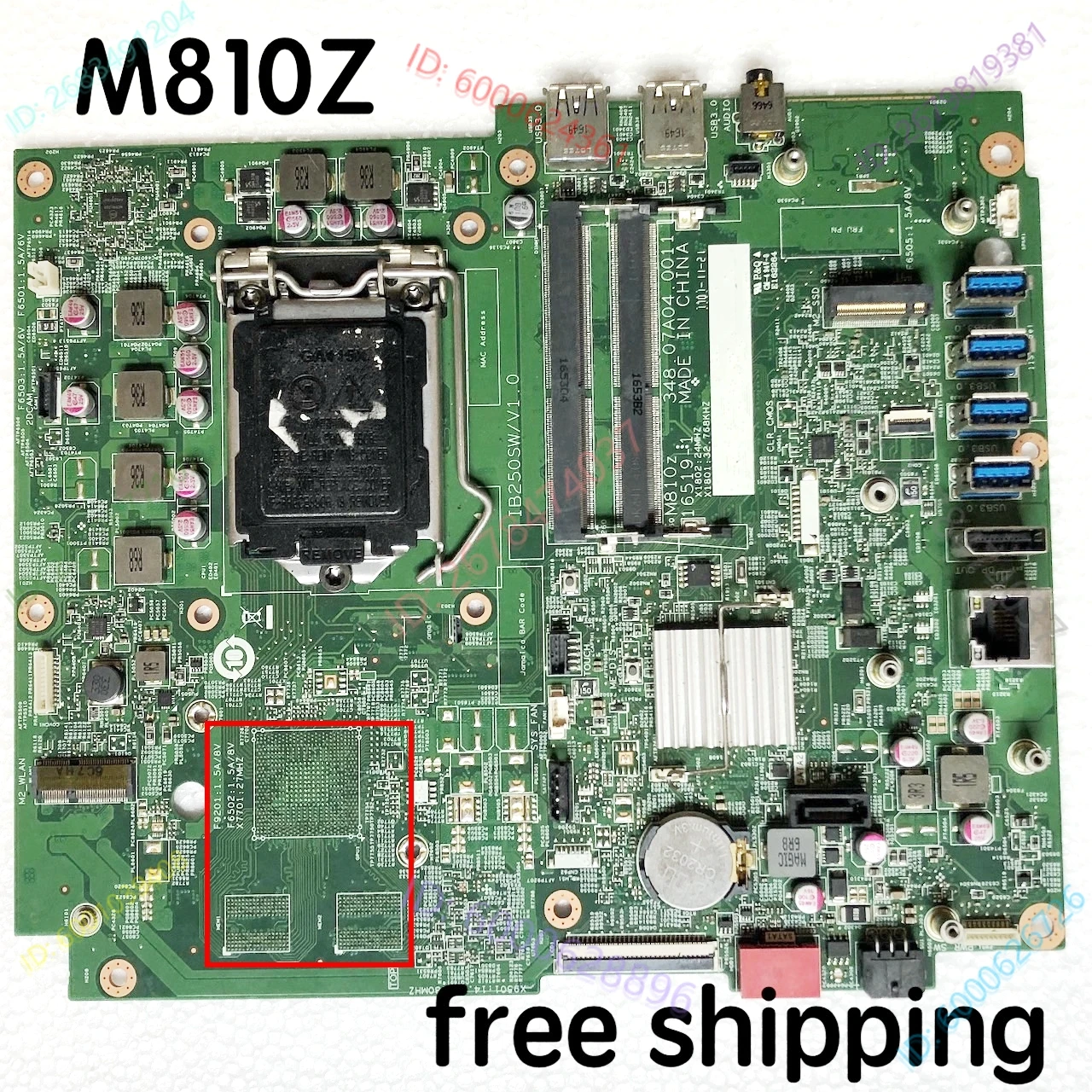 

For Lenovo M810Z Motherboard IB250SW 16519-1 348.07A04.0011 Mainboard 100%tested fully work