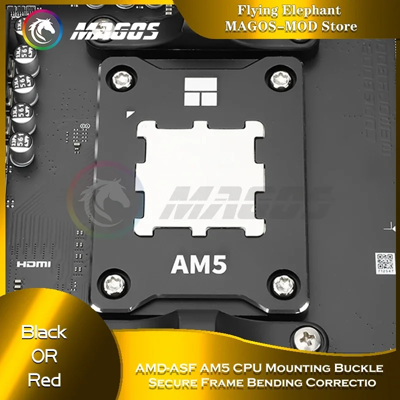 AMD-ASF AM5 CPU Mounting Buckle Secure Frame Bending Correction + TF7 1g