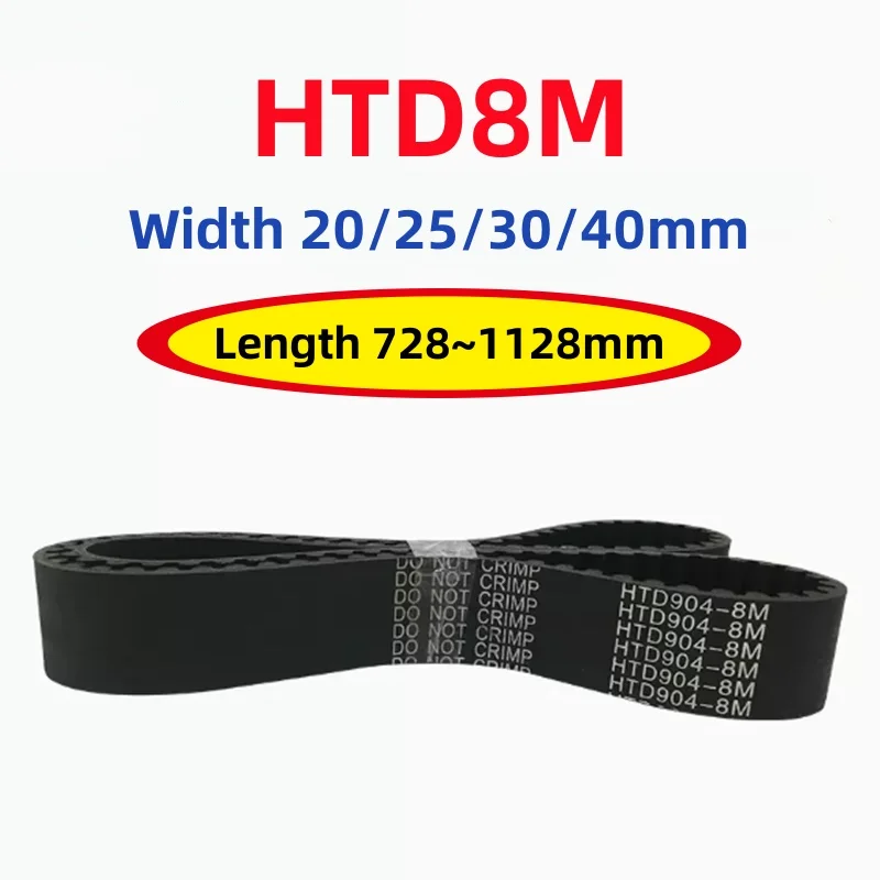 HTD8M Black Rubber Timing Belt Width 20/25/30/40mm 8M Closed Loop Synchronous Belts Length 728~1128mm