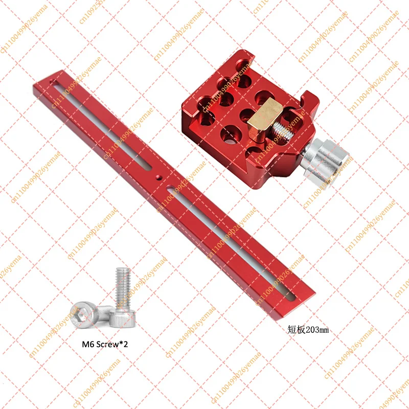 Telescope Dovetail Mounting Plate Kit, 203mm/356mm Astrophotography Rail Clamp
