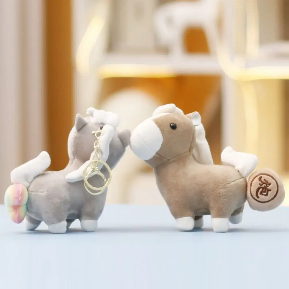 Colgante de caballo de peluche extraíble creativo, muñecas de mascota, colgante de muñeco de caballo de peluche bonito, llavero de Animal relleno Kawaii esponjoso
