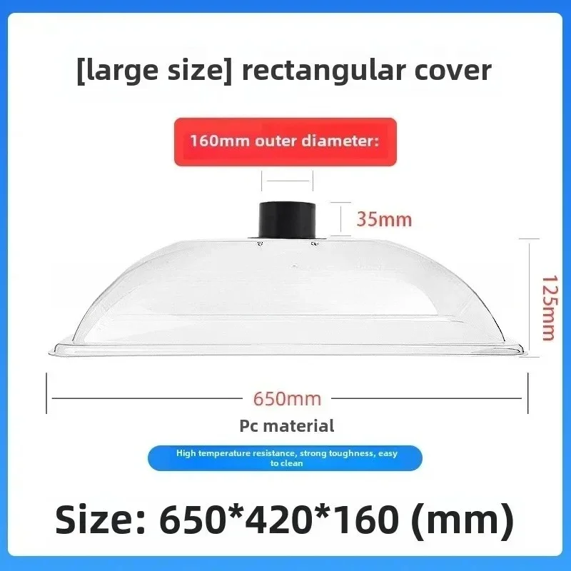 Оборудование для очистки выхлопной системы Дымовой вытяжной системы Очень большой вытяжной колпак для прижигания