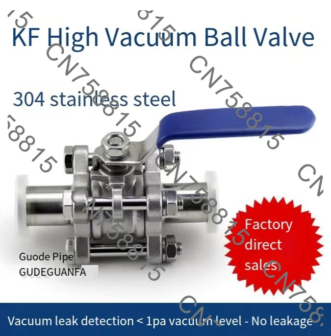 304 Stainless Steel GU-KF16/KF25/KF40/KF50 Manual Quick Install Valve，High Vacuum Ball Valve