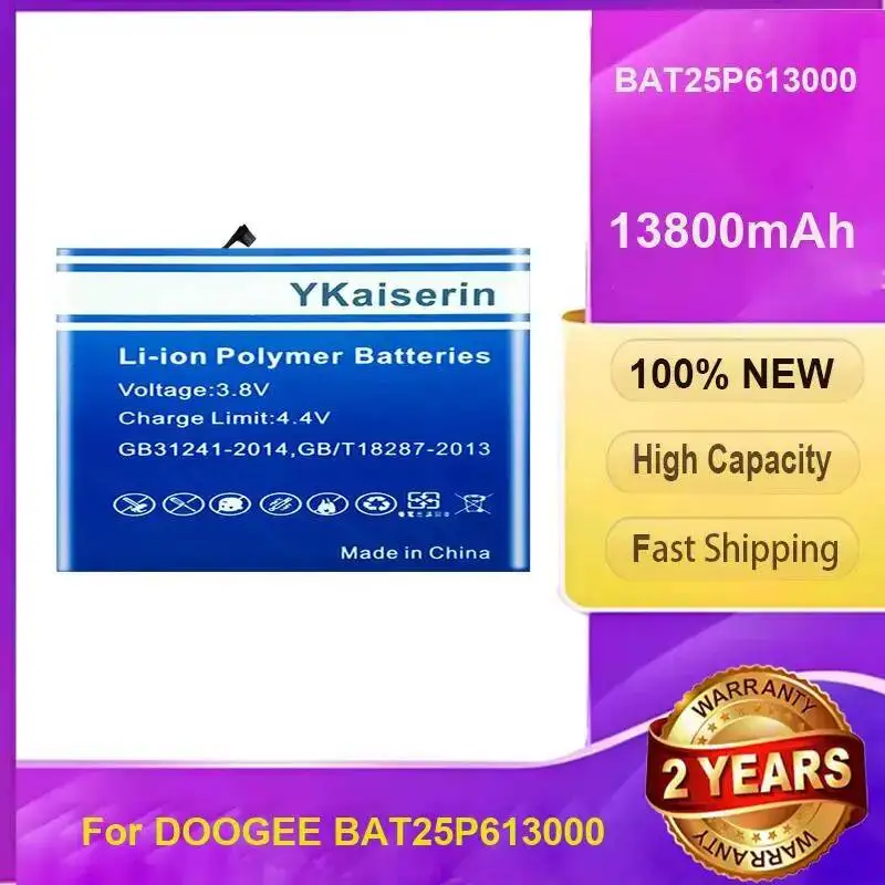 YKaiserin Reliable Replacement New Laptop Battery For Doogee BAT25P613000 High Quality 13800mAh batteries for smartphones