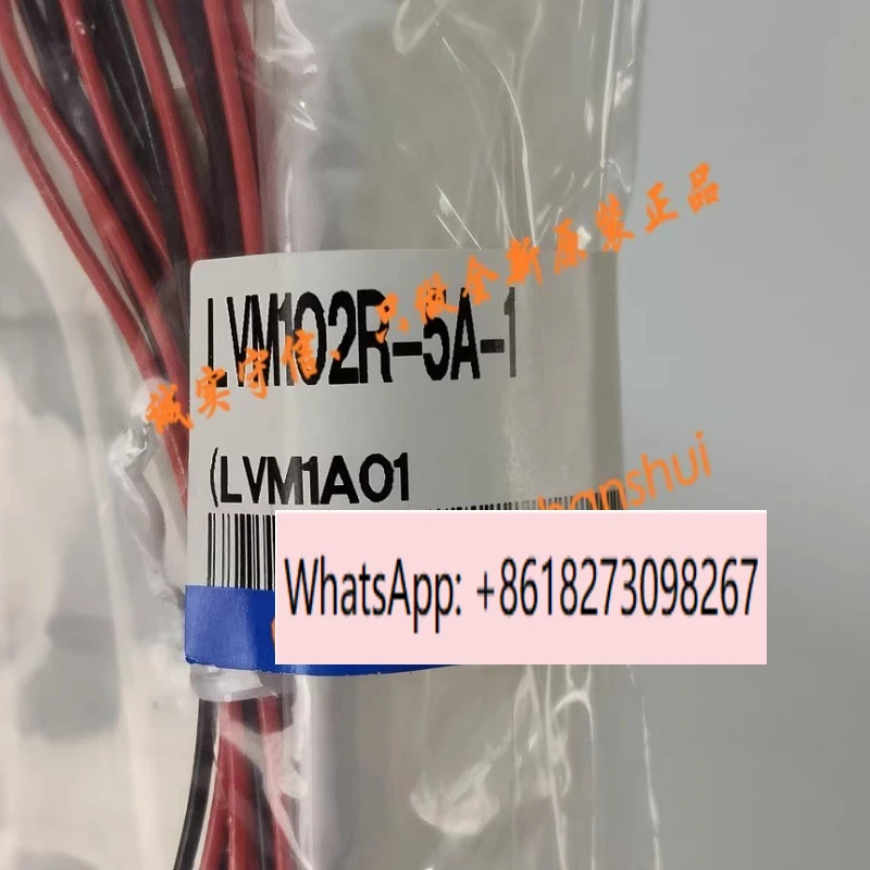 

SMC's brand new original genuine pneumatic component small chemical liquid direct acting solenoid valve LVM102R-5A-1.1PCS