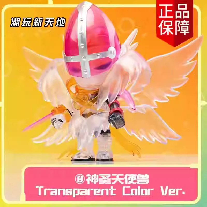 本物の Qmsv ミニプラバコ デジモンアドベンチャー ブラインドボックス