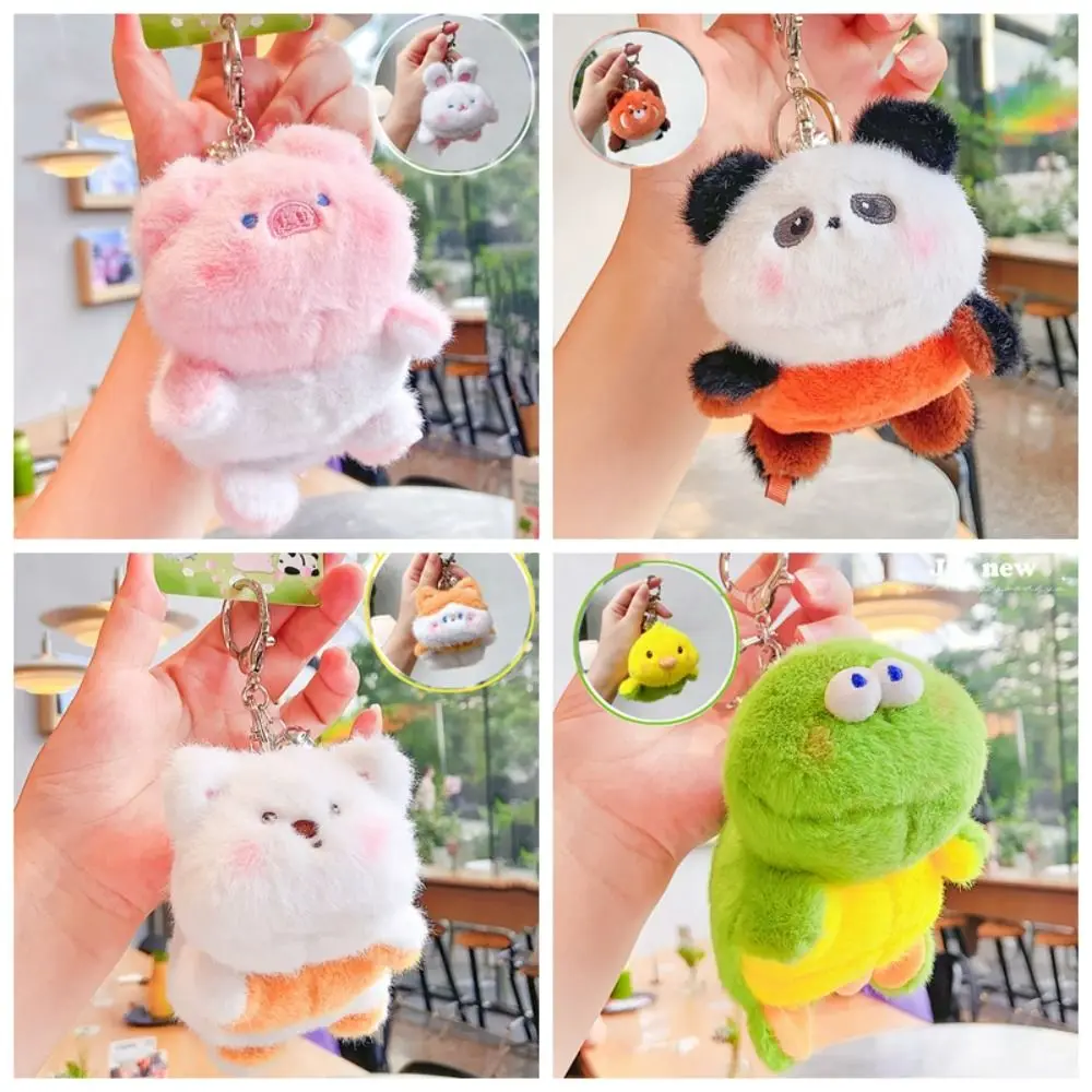 Plush Doll Flip Animal Doll Keychain Cat Dog Red Panda Cute Flip Animal Toys Soft Creative Double Sided Cat Plush Toys Key Ring