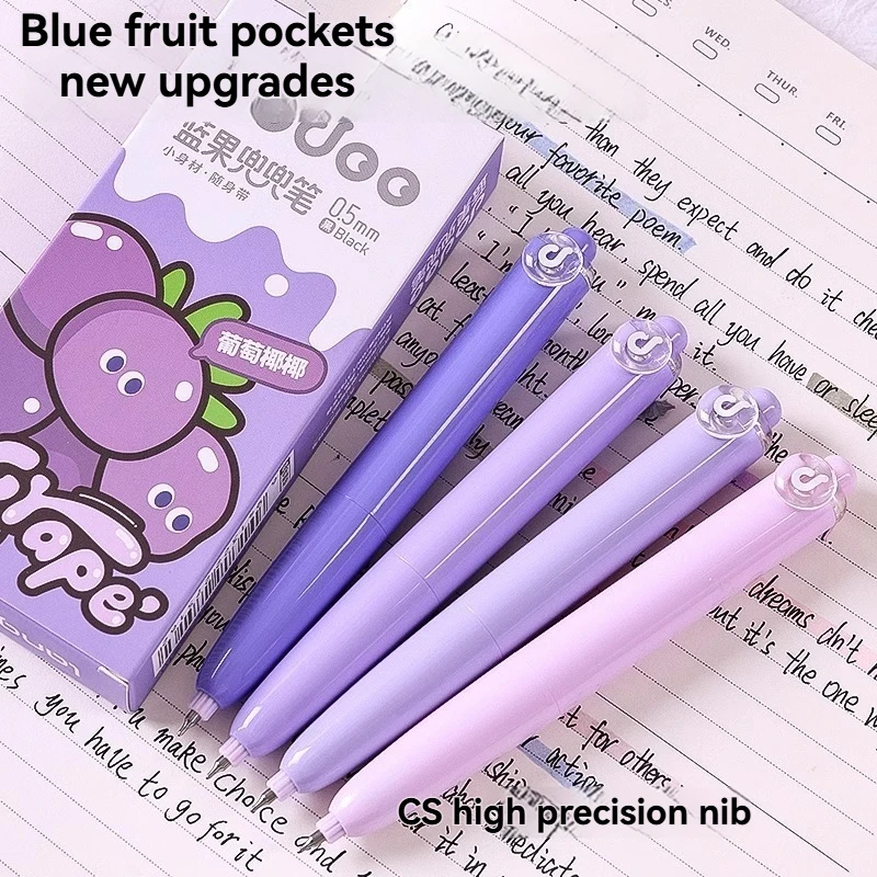 

4 шт. гелевая ручка с морковью, карманная ручка, нейтральная ручка, быстросохнущая, высокоэстетичная, с головкой CS, милая креативная ручка для подписи