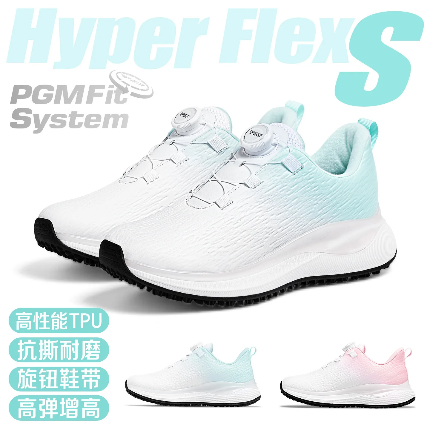 Waterproof Wear Resistant PGM Women Microfiber Golf Shoes High Elastic Shock Absorbing TPU Anti Slip Casual Sports Sneakers
