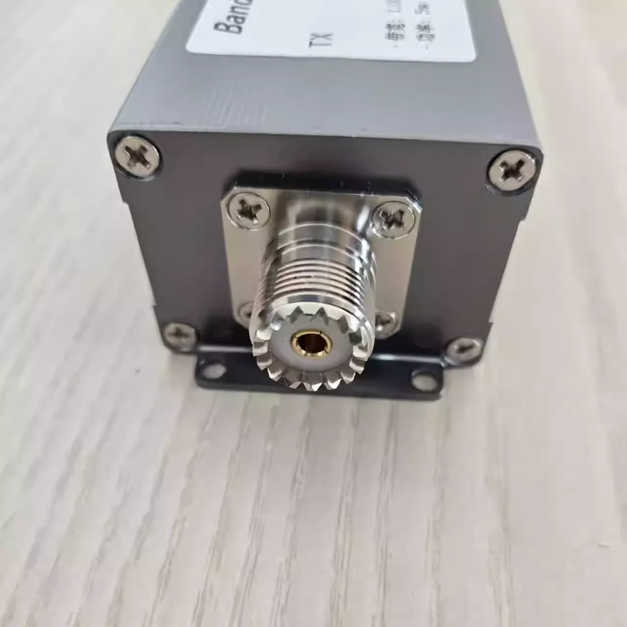 5.5MHz bandwidth 1MHz bandpass filter Receiving use 5w M Mother Seat BPF