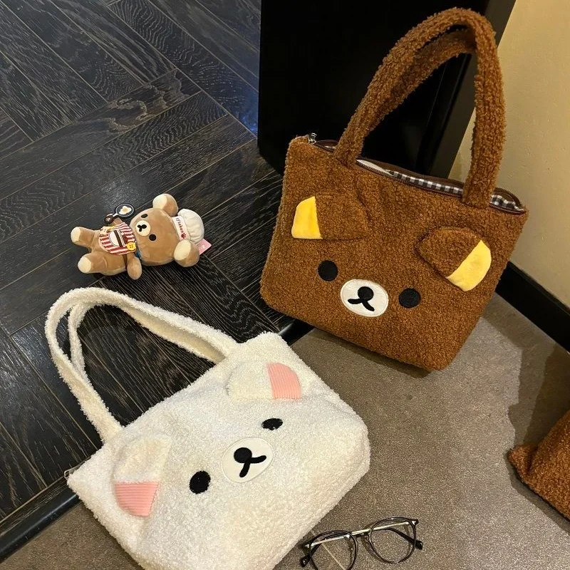 33Cm Japanese Anime Rilakkuma Plush Handbag Bag Stain Resistant Wear-Resistant Tablet Cosmetic Storage Travel Shoulder Bag Gifts