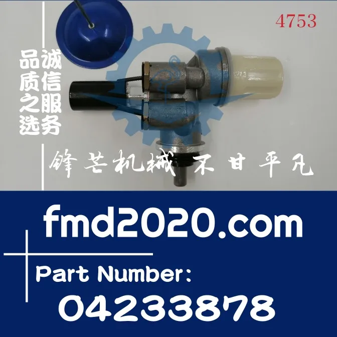 Excavator engine loader accessories BF4L914 BF6L914 fuel pump 04233878