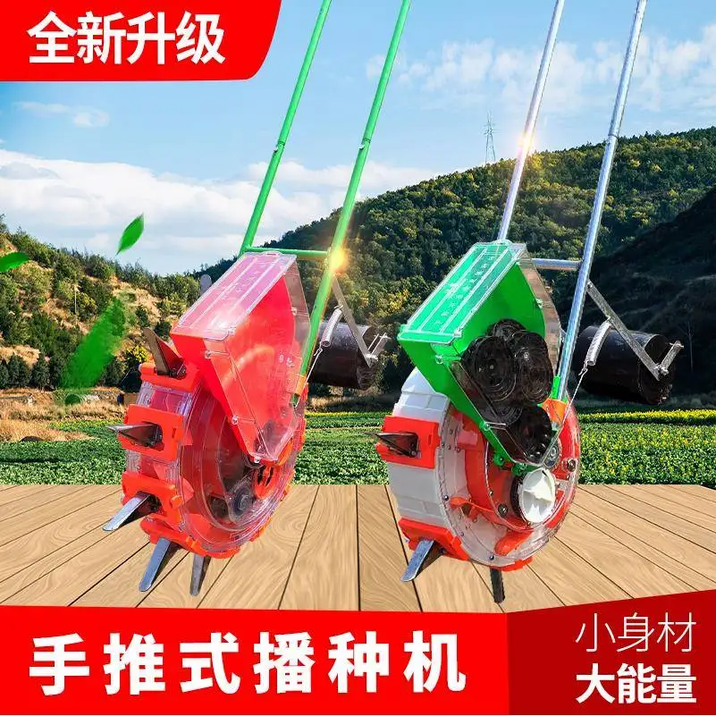 Picture 3: Customizable wheat multifunctional new small automatic thresher