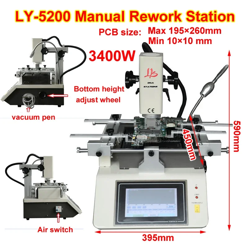 

LY-5200 NEW Hot Air Mobile Rework Station Soldering Welding Repair Machine 3 Zones Touch Screen Control for Repairing Xbox Chip