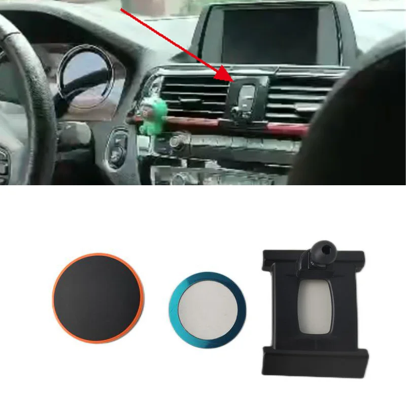 1Set ABS Material For 2012-2018 BMW 1 Series Special Car Phone Holder Fixed Bracket Stand Mobile Magnetic Attraction Function