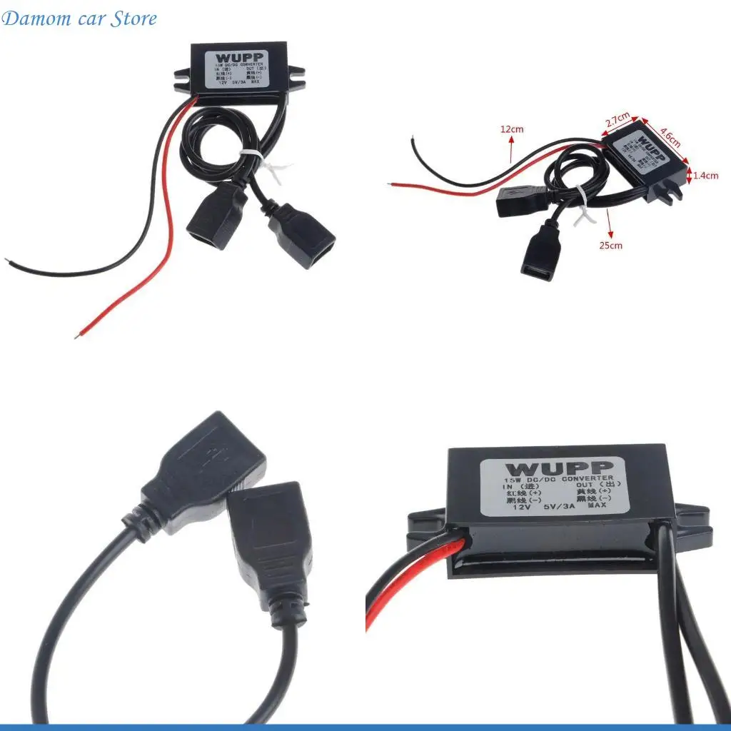 A2UC 12V Step Down …