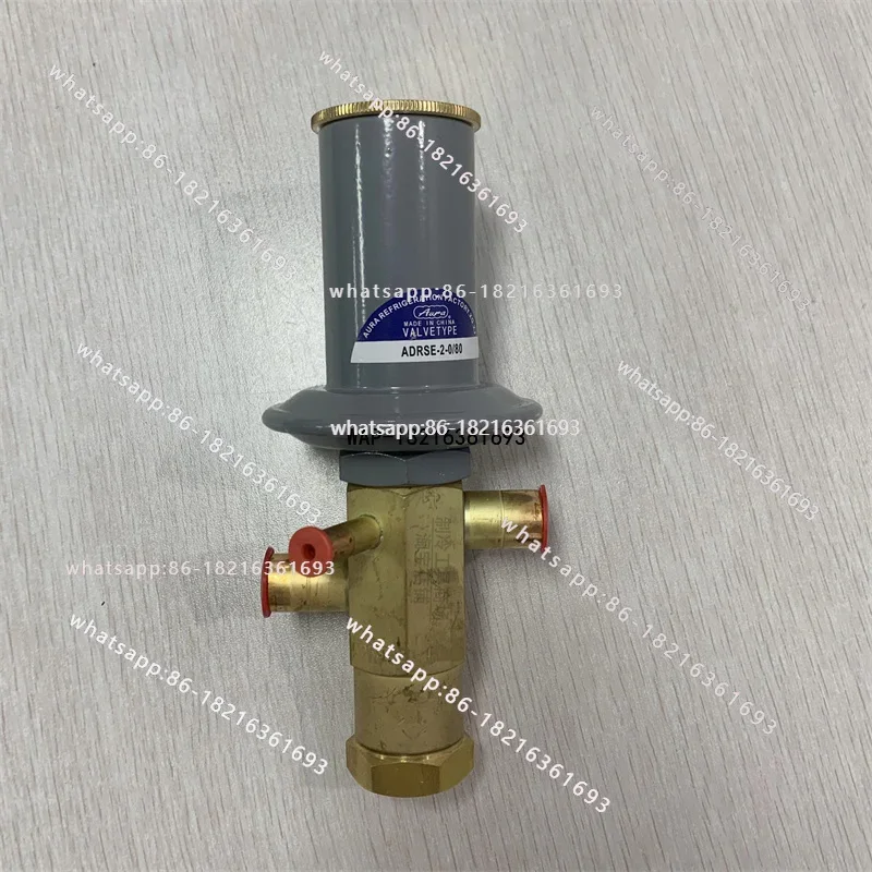 Клапан байпасный для горячего воздуха ADRSE-2 -0/80, 1/2*1/2, для систем кондиционирования, запчасть для регулирующего клапана байпаса кондиционера, артикул 4152