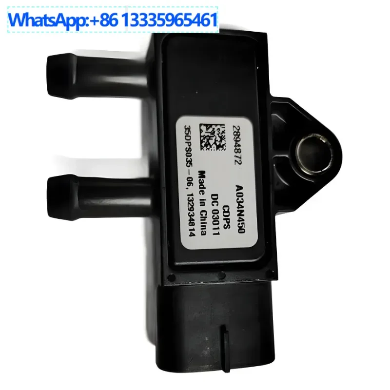 

Applicable to Foton Aoling Dongfeng Cummins EGR exhaust gas pressure difference 4307166 pressure difference sensor 2894872