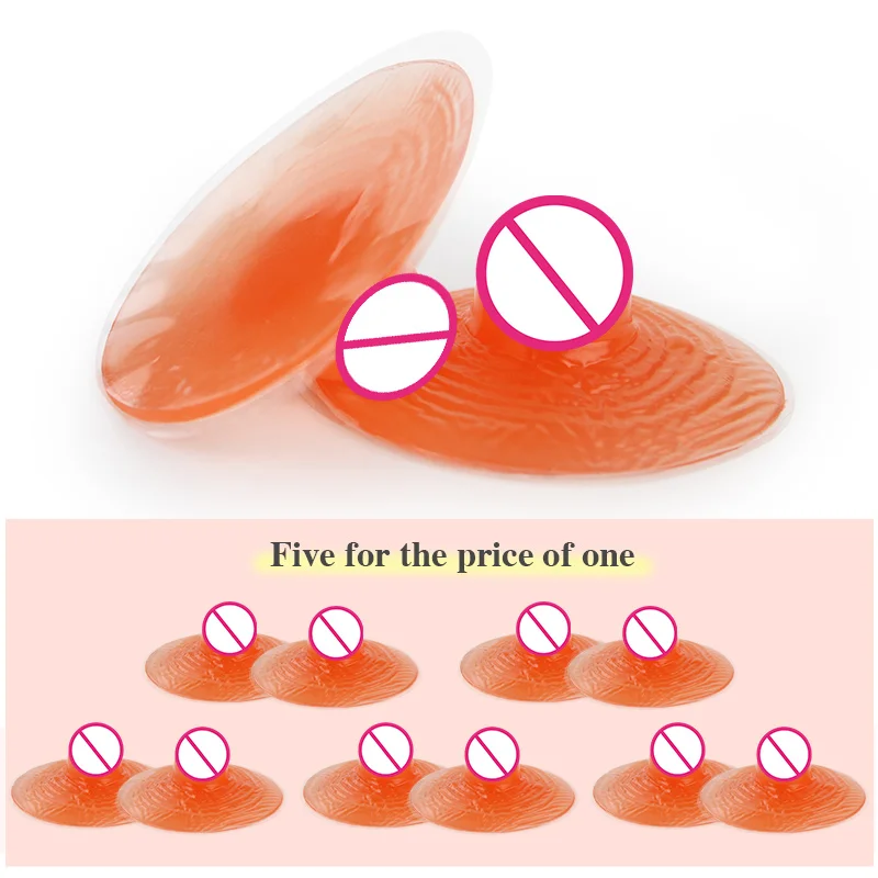 

Силиконовые ранцы LERVANLA RT, чехол для сосков, сексуальное нижнее белье, лента для груди, накладки на соски, 5 пар