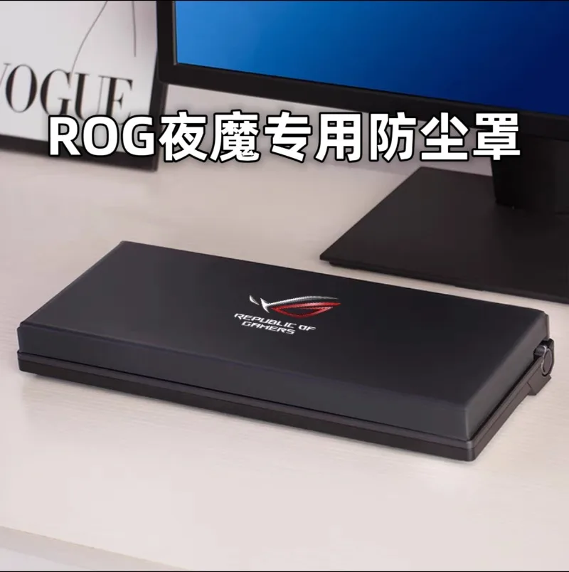 ROG Extreme Keyboard Clear Protector Case Acrylic Dragon Rider RX Mechanical Keyboard Dust Cover for Mouse Cover Keyboard Covers