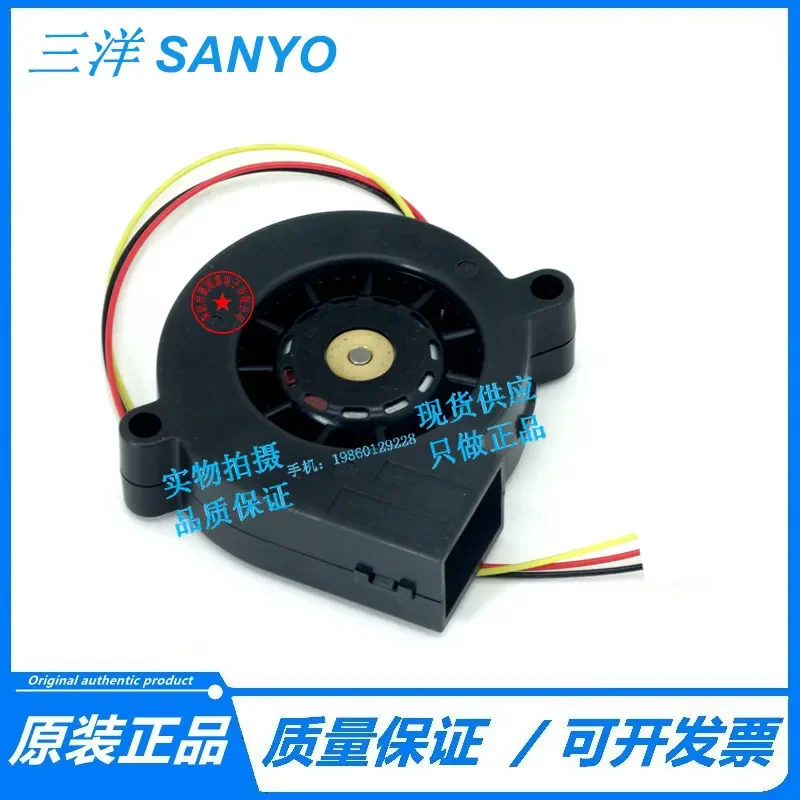 for Sanyo 109BC12D7-2 5015 12V 0.19A Blower Turbine Fan 5CM Double Ball Bearing
