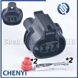 2 Pin auto waterproof connector Wiper spray motor plug Automotive dryer harness plug For Toyota Hyundai 7223-9327-30 MG640795-5