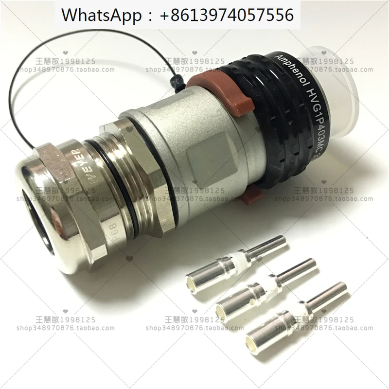 HVG1P403MC Amphenol Automotive Connector Factory