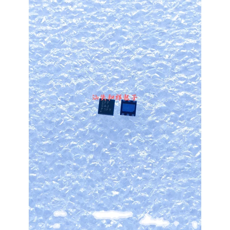 REG71050DRVR CFF CFF QFN8 MOS