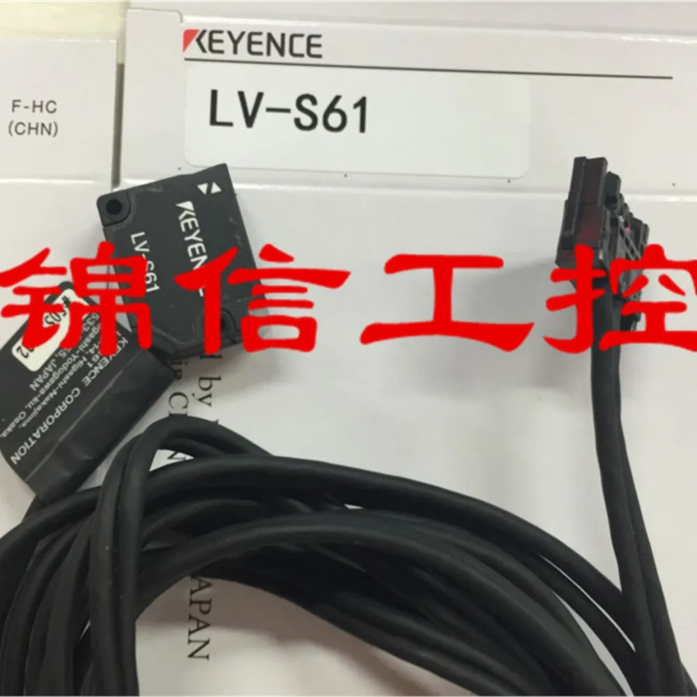 New LV-S61 LV-S62 O… - image