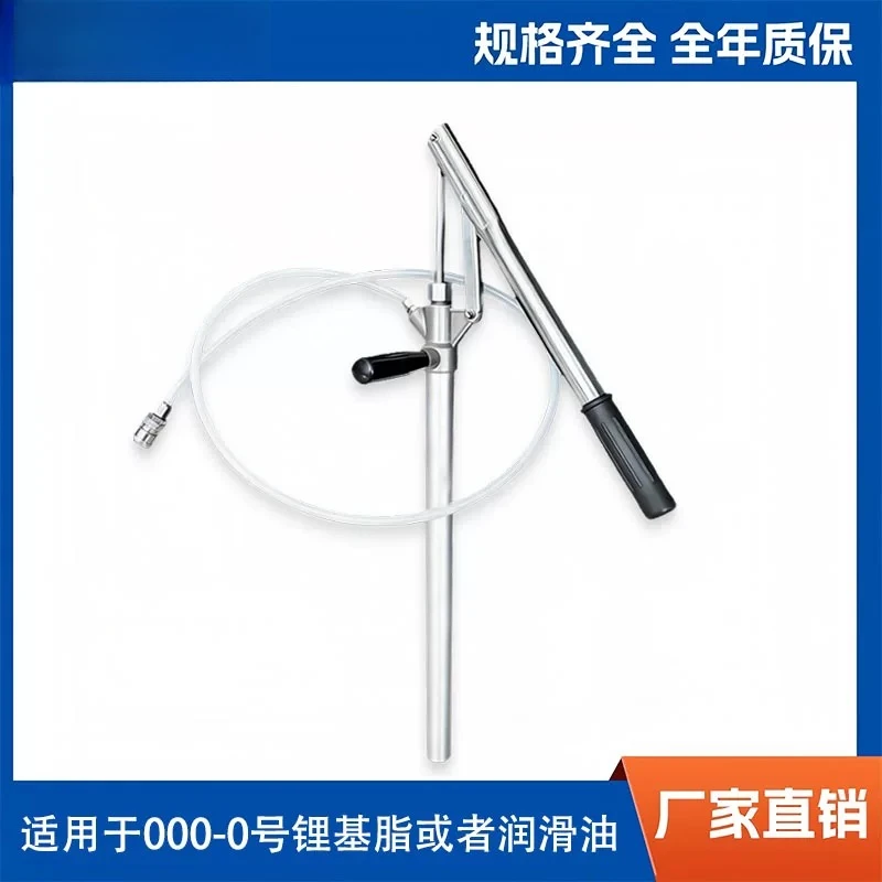 PGF50 punch manual fat filling device, engraving machine butter manual fat filling pressure