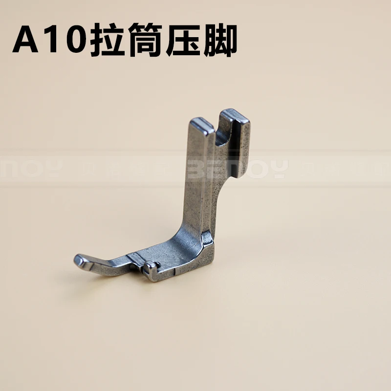Industrial Sewing Machine Accessories A10 Slide Double Pack Four Fold Hemming Device Serging Cylinder Slide Roller Pressing