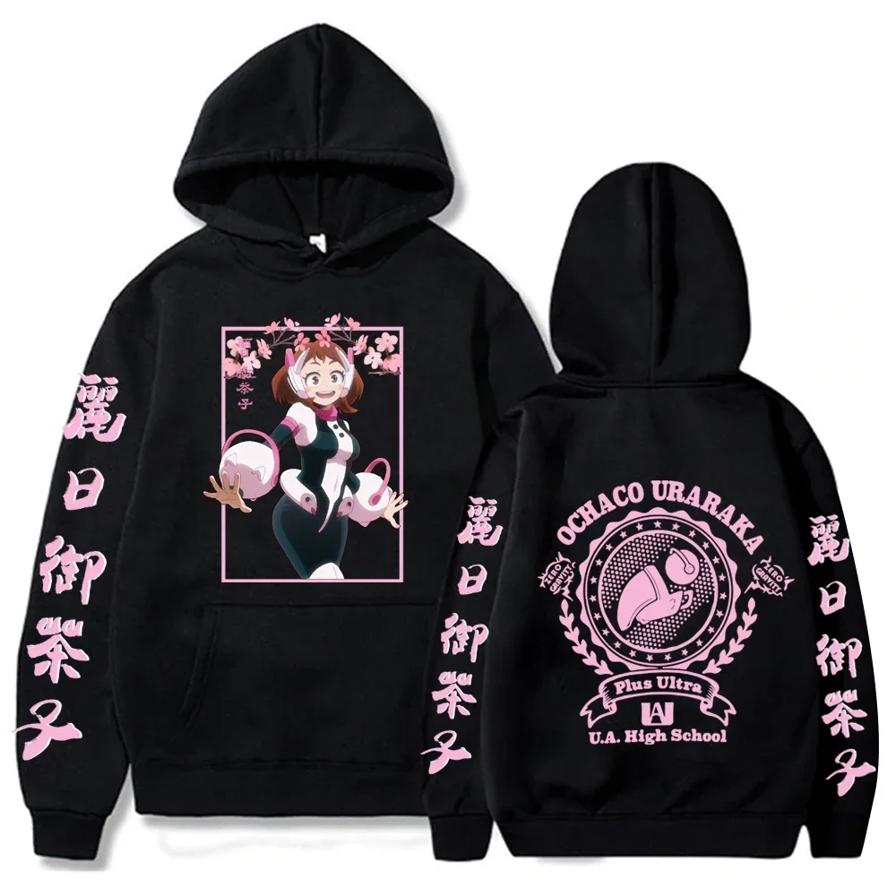 Sudaderas con capucha de Anime japonés OCHACO URARAKA My Hero Academia, ropa de calle Unisex de gran tamaño, sudadera con estampado de escuela secundaria Harajuku rosa UA
