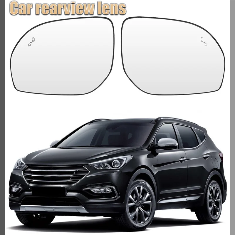 

For 16-19 HYUNDAI Santa Fe reversing lens replacement, rearview mirror glass reflective lens heating