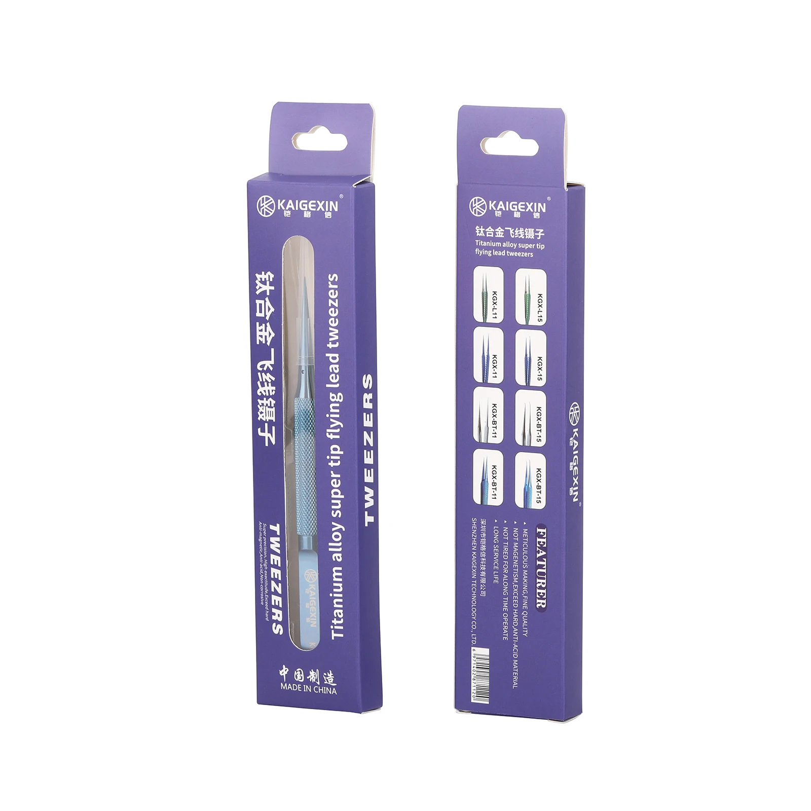 Kaigexin KGX-11 KGX-15 Titanium Alloy Precision Professional Soldering Tweezers for Mobile Phones Mothweboard BGA Repair Tools