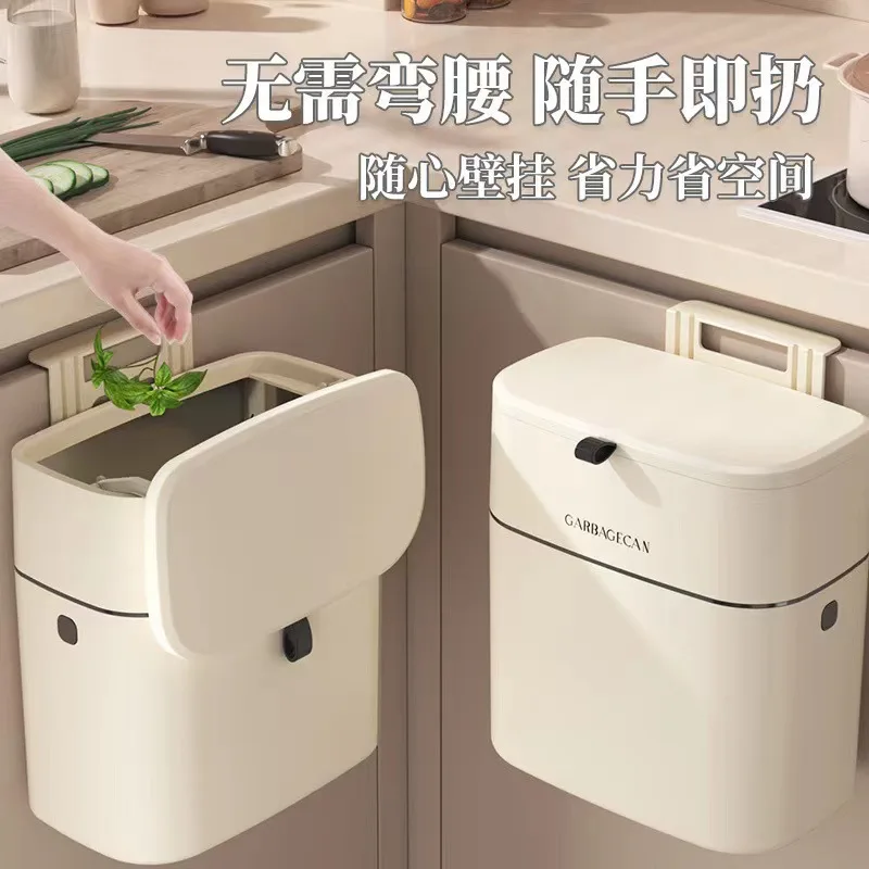 

Bathroom wall hanging trash can household high appearance horizontal toilet cleat with lid hanging square paper basket clamshell