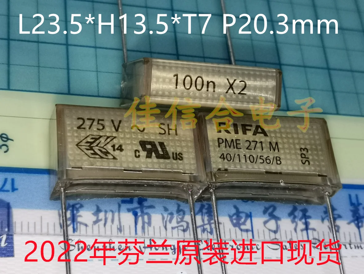 5PCS/LOT PME271M 100n X2 104 275V 0.1UF P20mm EMI Suppressor, Classes X1, X2 and Y2, Metallized Paper