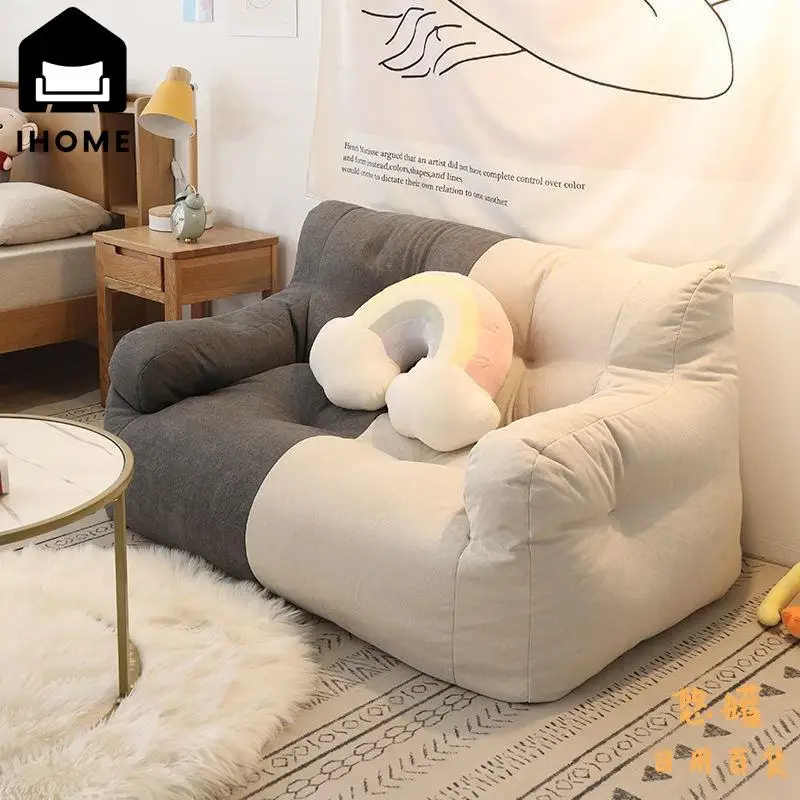 

IHOME Lazy Sofa Tatami Home Living Room Dormitory Rental House Net Red Ins Girly Style Bedroom Balcony Small New Drop Shopping