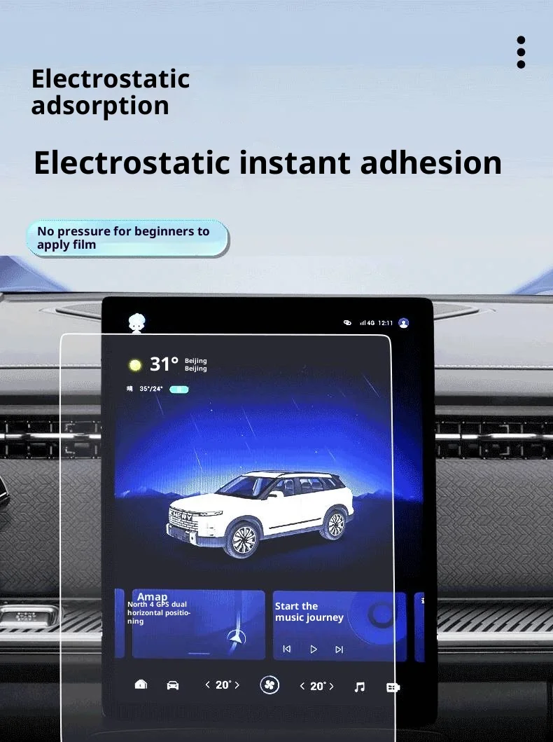 Gehärteter Glas-Schutzfilm für Chery Jaecoo 7 J7 2023 13,2 Zoll Auto-Infotainment GPS-Navigationsbildschirm Schutzfolie Zubehör – Detail 2