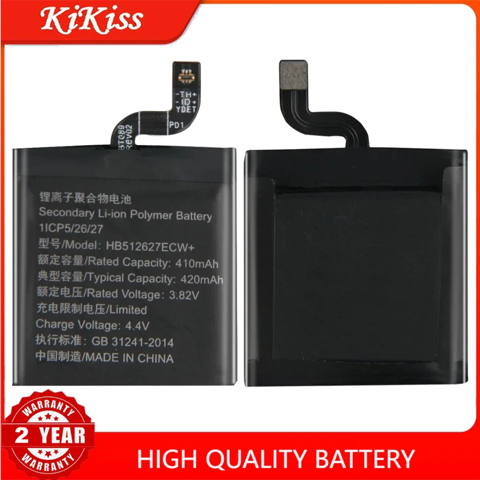 HB512627ECW+, Battery for Huawei Watch GT 46MM FTN-B19, Bateria, 420mAh