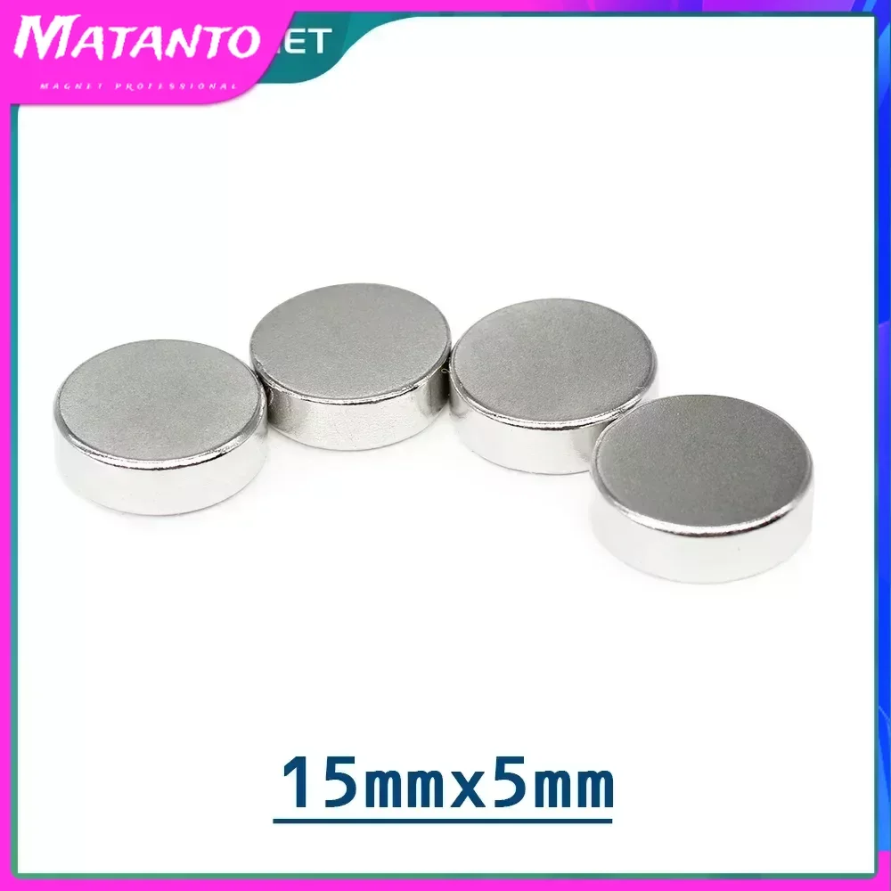 5/10/20PCS 15x5mm Round Powerful Strong Magnetic Magnets 15mm X 5mm Permanent Neodymium Magnet Disc Search Magnet