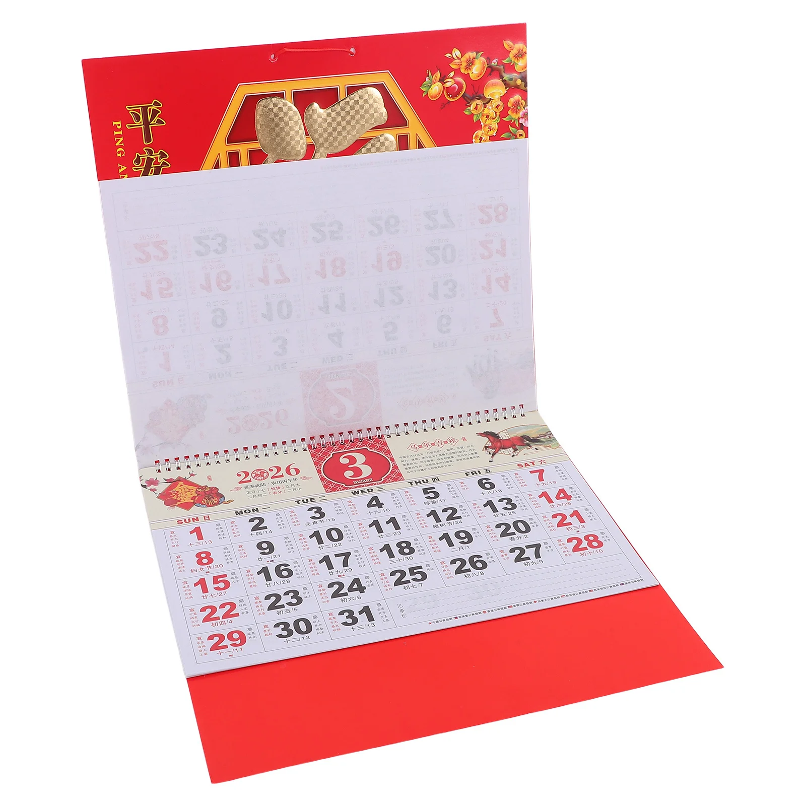 2026年 馬年 中国の旧暦 金箔福文字 壁掛け伝統カレンダー 家庭用 オフィス用 26.72x14.34インチ