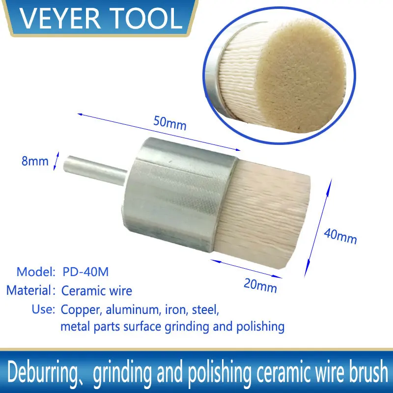 

CNC Surface Smooth Ceramic Deburring Drill Brush Abrasive Tool Cleaning Brush Polish Power Tool Accessories VEYER